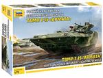 1:72 T - 1:72 T-15 Tbmparmataruss.Heavy Infant.