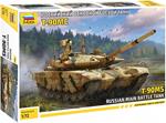 1/72 T-90MS