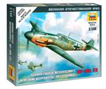 Messerschmitt Bf 109 F-2 Plastic Kit 1:72 Model Z6116