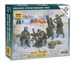 German 80mm Mortar With Crew Plastic Kit 1:72 Model Z6209