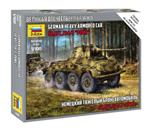 1/100 Sd.Kfz.234 Puma (ZS6285)