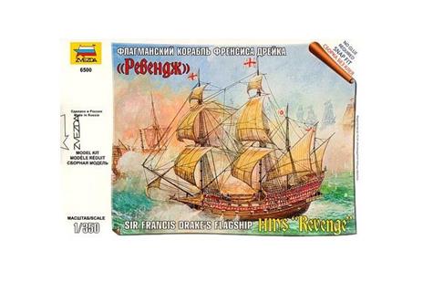 English Ship Hms Revenge Sir Francis Drake Flagship Pirates Pirati Plastic Kit 1:350 Model Z6500