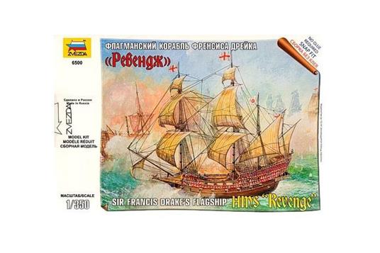 English Ship Hms Revenge Sir Francis Drake Flagship Pirates Pirati Plastic Kit 1:350 Model Z6500