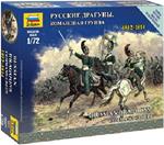 Soldati dragoni russi gruppo di comando 1/72. Zvezda 6817