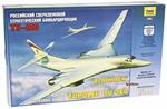 Aereo Tupolev TU-160. Zvezda Z7002