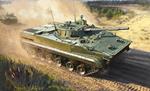 1/100 BMP-3