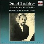 Concerto per pianoforte K1056 / Concerto per pianoforte K453 / Concerto per pianoforte in Re