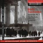 Sinfonia n.1 - Blockade Chronicle Symphony