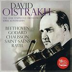 David Oistrakh