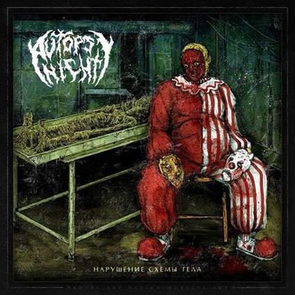Anatomical Integrity Dissolution - CD Audio di Autopsy Night