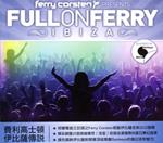 Full On Ferry 'Ibiza'