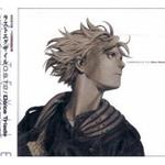 LASTEXILE O.S.T.2 CD Music Taiwan