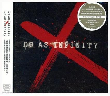 Do As Infinity X Umlimited 10 Albums - CD Audio di Do as Infinity