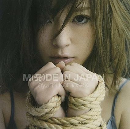 M(A)De In Japan: Deluxe Edition - CD Audio + DVD di Ayumi Hamasaki