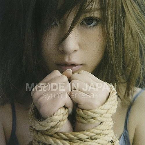 M(A)De In Japan: Deluxe Edition - CD Audio + DVD di Ayumi Hamasaki