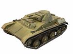 Carro armato T-60. Mini Art T-30 Turret Interior Kit 1/35 (MA35241