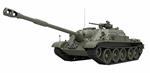 Carro armato Su-122-54 Early Type. Scala 1/35. Mini Art MA37035