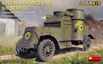 1/35 AUSTIN ARMORED CAR 3rd SERIES, INTERIOR KIT