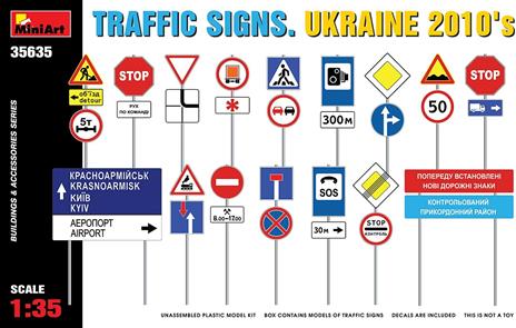 1/35 TRAFFIC SIGNS. UKRAINE 2010 s - 2