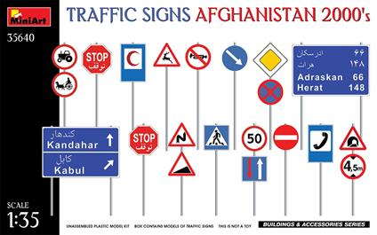 1/35 Traffic Signs Afghanistan 2000s
