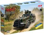 Kozak-2 State Border Guard Service of Ukraine