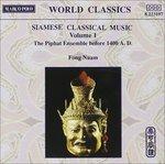 Musica Classica Siamese - CD Audio