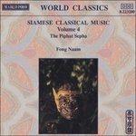 Siamese Classical Music - CD Audio