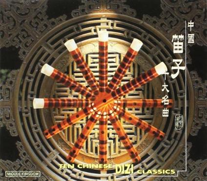 Ten Dizi Classics - CD Audio
