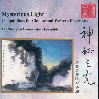 Mysterious Light - CD Audio