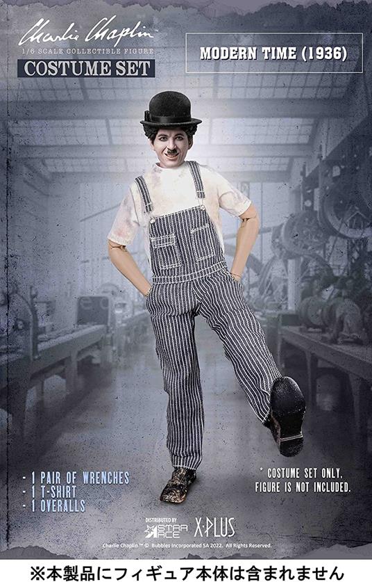 Charlie Chaplin My Favourite Movie Costume Set 1/6 Costume B (Worker) Star Ace Toys - 3