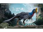 Historic Creatures The Wonder Wild Series Statua Oviraptor 32 Cm Star Ace Toys