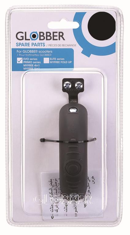 Freno modello Primo (IDD526-004)