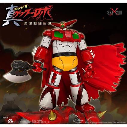 Sky X Studio SXD Chogokin Getter Robot The Last Day Getter 1
