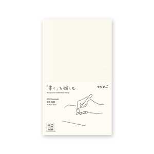 Cartoleria Quaderno MD B6 Slim Bianco Muy Original Design Zone