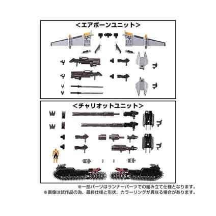 Takara Tomy Diaclone Reboot Tactical Mover Expansion Set