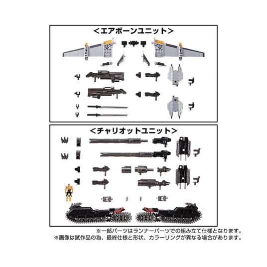 Takara Tomy Diaclone Reboot Tactical Mover Expansion Set