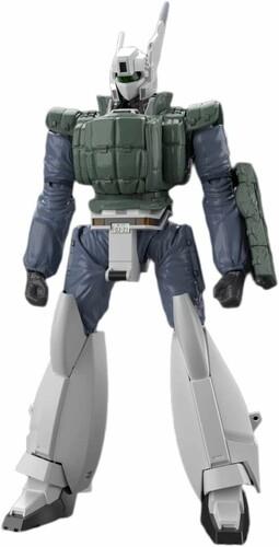 Mobile Police Patlabor Av-98 Ingram Reactive Armor