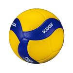 Pallone Volley Mikasa Gara V300W