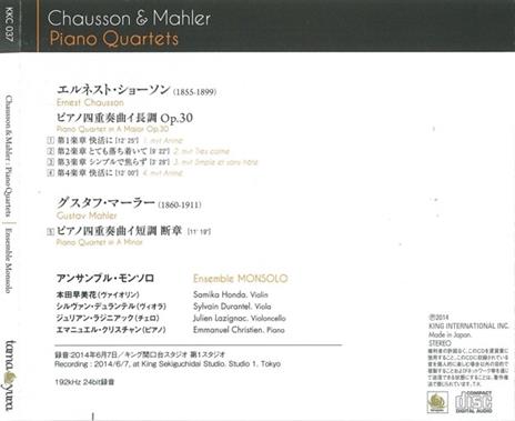 Piano Quartets - CD Audio di Ensemble Monsolo - 2