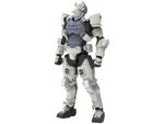 Hexa Gear Plastica Model Kit 1/24 Governor Armor Type: A1 Ver 2.0 8 Cm Kotobukiya