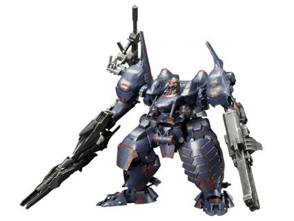 Armored Core V Plastica Model Kit 1/72 Kt-104 Perun Hanged Man Rematch Ver. 18 Cm Kotobukiya