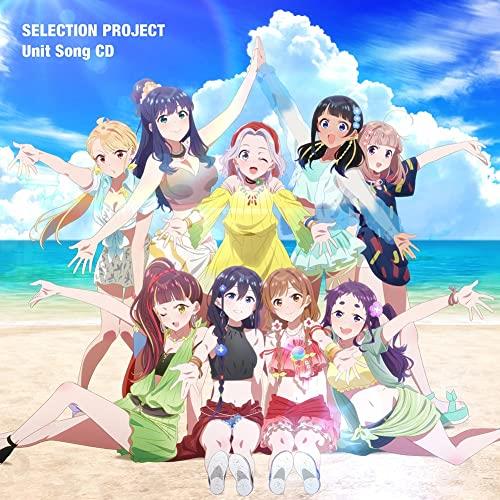 Tv Anime [Selection Project]Unit Song Cd - CD Audio