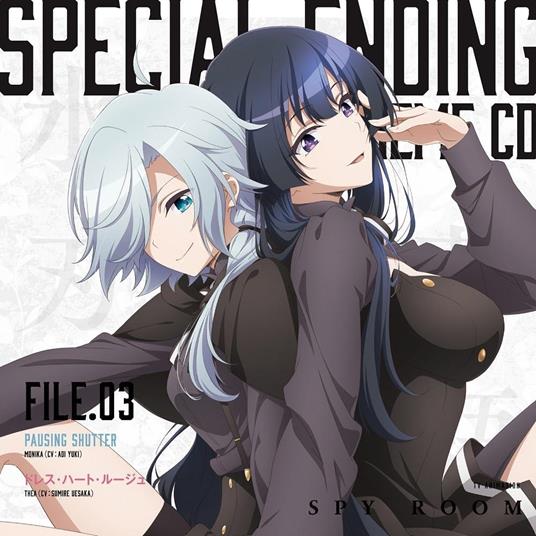 Tv Anime[Spy Room]Special Ending Theme Cd File.03 - CD Audio