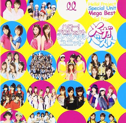Special Unit Mega Best - CD Audio