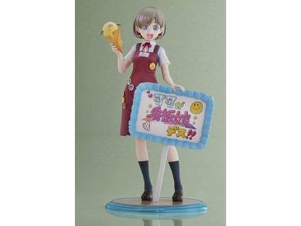 Love Live! Super Star!! Pvc Statua 1/7 Keke Tang 25 Cm Wave Corporation