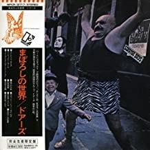 Strange Days (Japan Import) - CD Audio di Doors