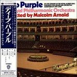 And The (Japanese Edition) - SuperAudio CD di Deep Purple