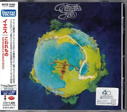 Fragile - CD Audio di Yes
