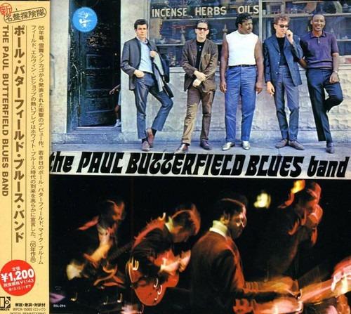 Paul Butterfield Blues Band - CD Audio di Paul Butterfield (Blues Band)