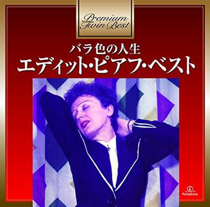 La Vie En Rose - CD Audio di Edith Piaf